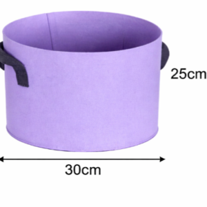 حوض قماشي بنفسجي 5 جالون